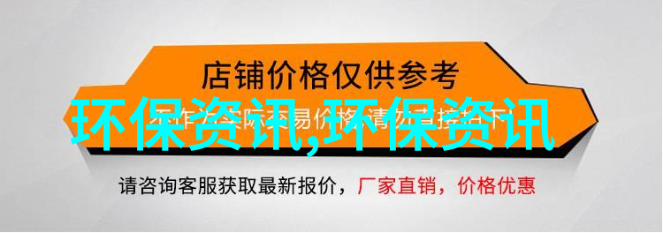 节能 省钱两不误 西安这家企业做了啥