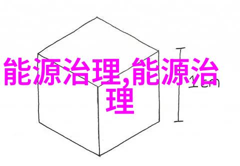 河南濮阳地沟油变身航空燃料